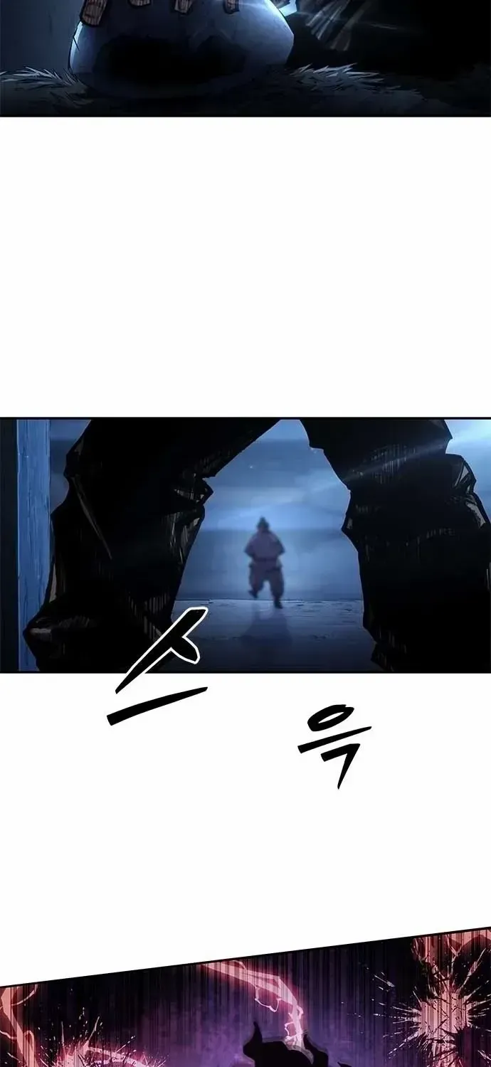 Murim Psychopath Chapter 1.1 page 148 - 