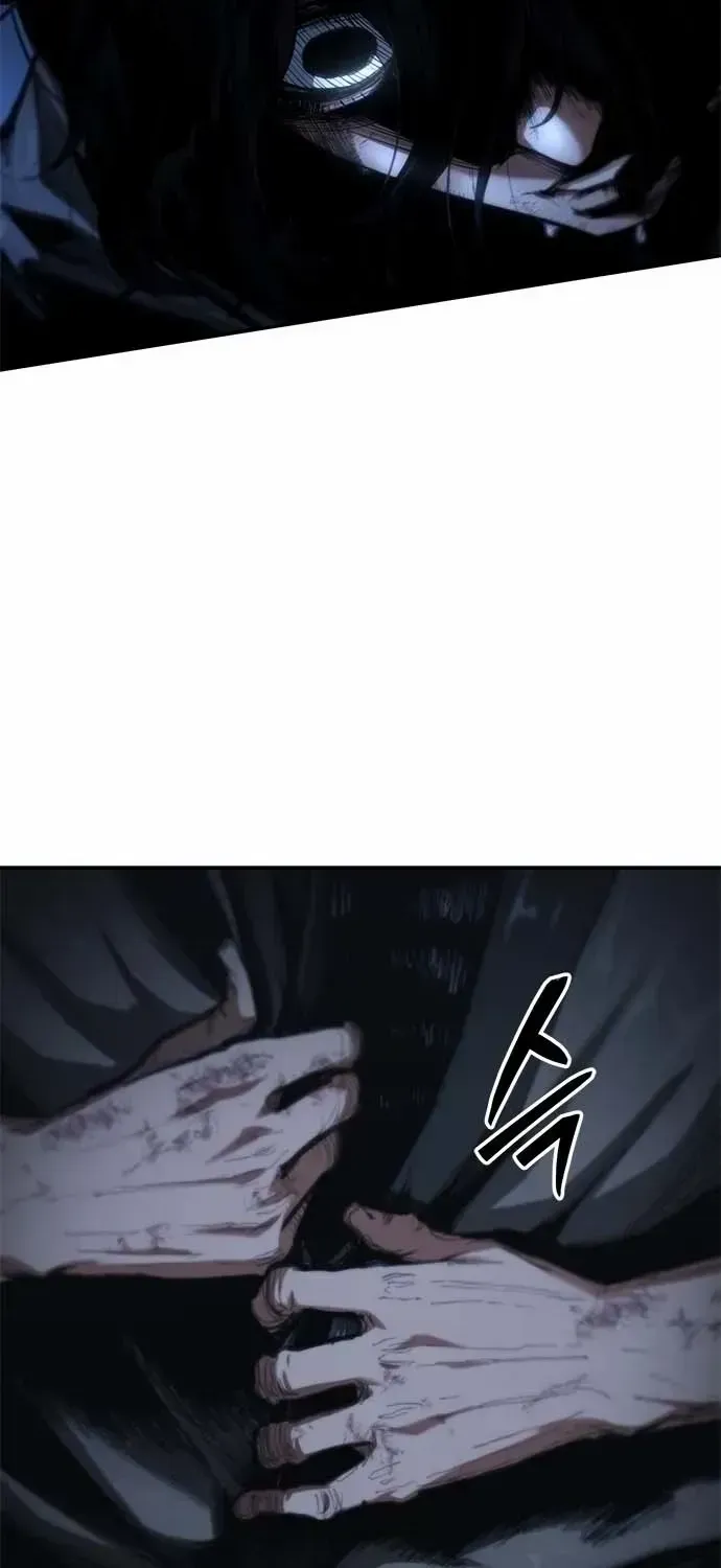 Murim Psychopath Chapter 1.1 page 152 - 