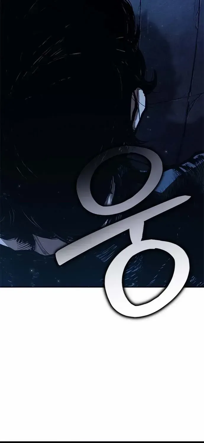 Murim Psychopath Chapter 1.1 page 59 - 