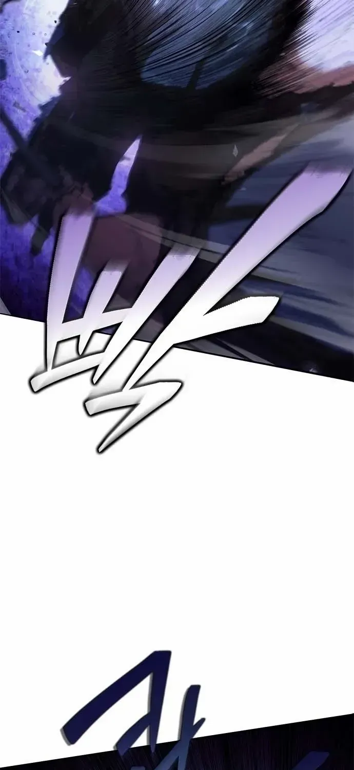Murim Psychopath Chapter 1.1 page 89 - 