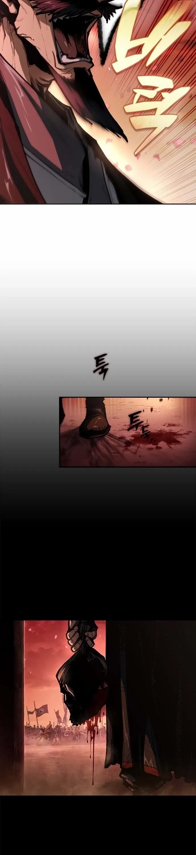 Murim Psychopath Chapter 1 page 12 - 