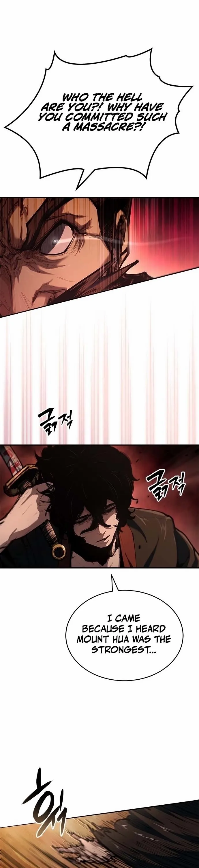 Murim Psychopath Chapter 1 page 15 - 