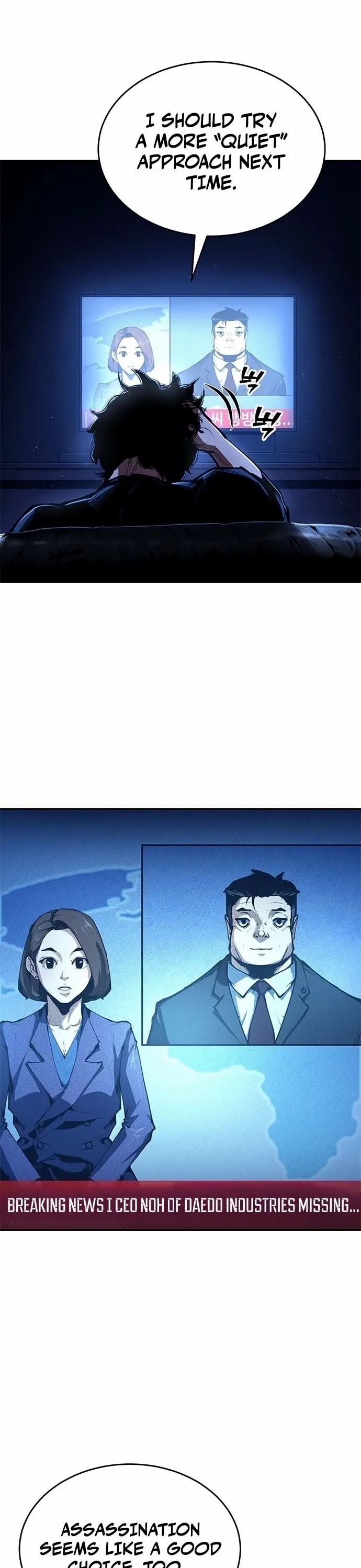 Murim Psychopath Chapter 1 page 26 - 