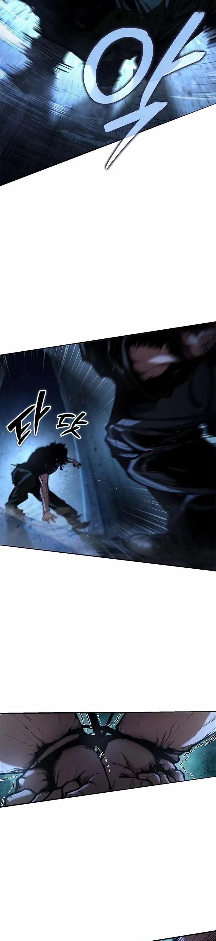 Murim Psychopath Chapter 1 page 39 - 