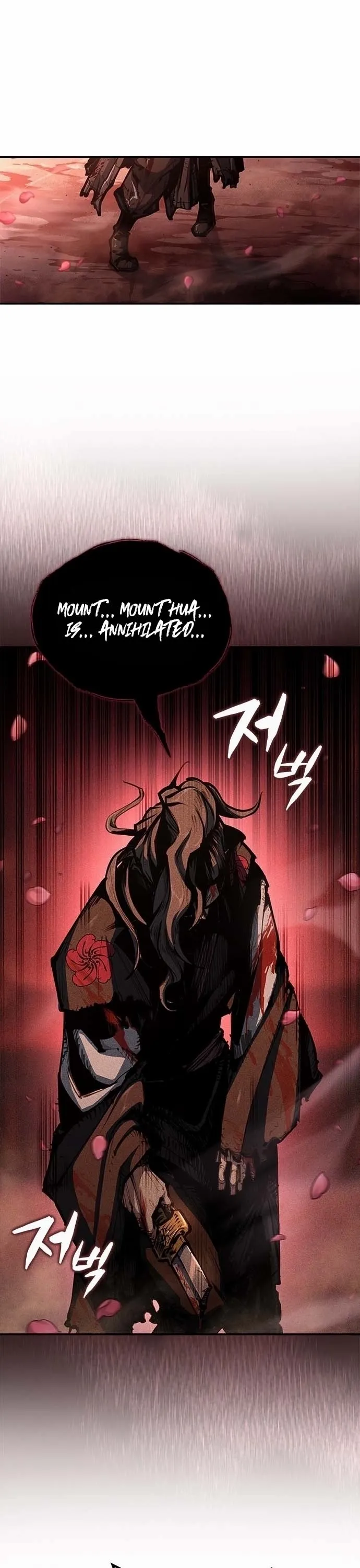 Murim Psychopath Chapter 1 page 7 - 