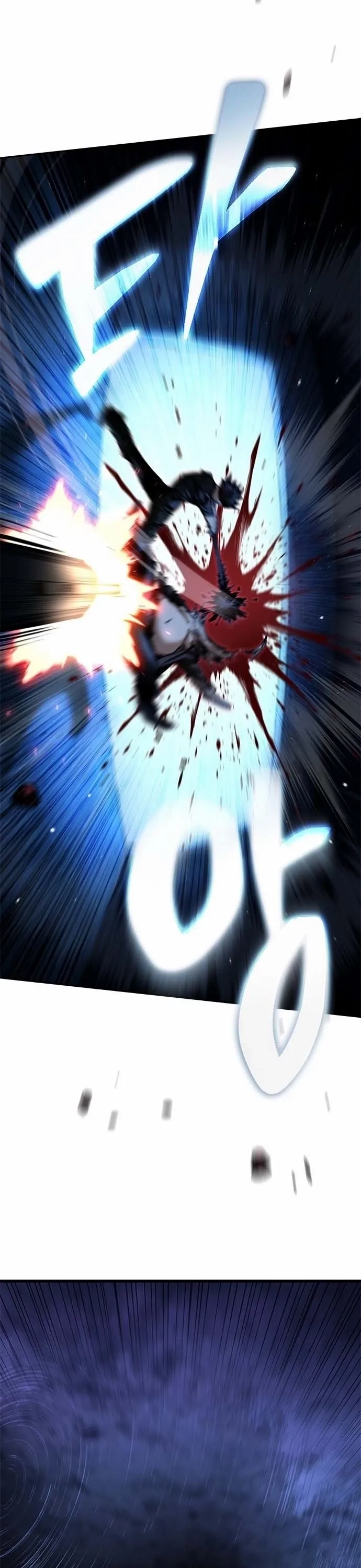 Murim Psychopath Chapter 1 page 65 - 
