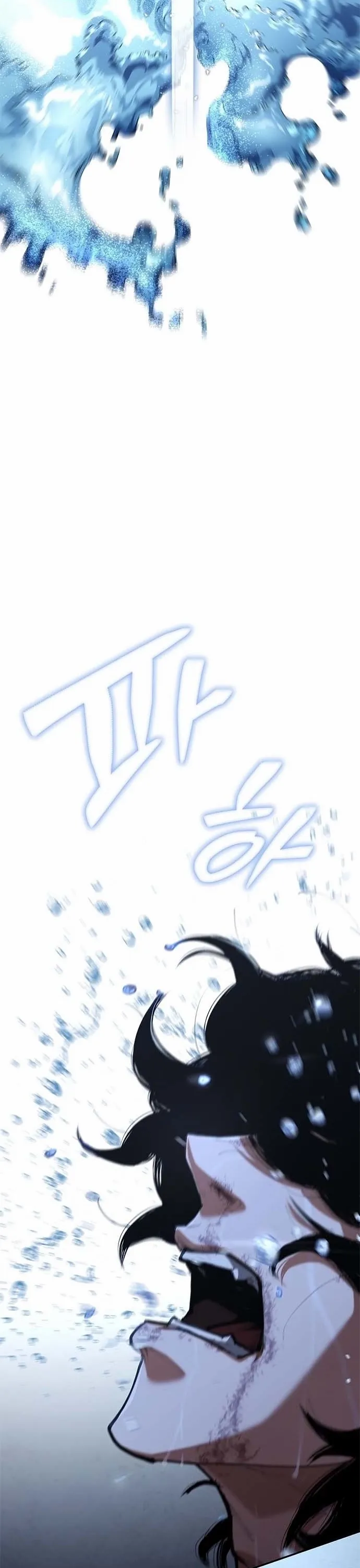 Murim Psychopath Chapter 1 page 69 - 