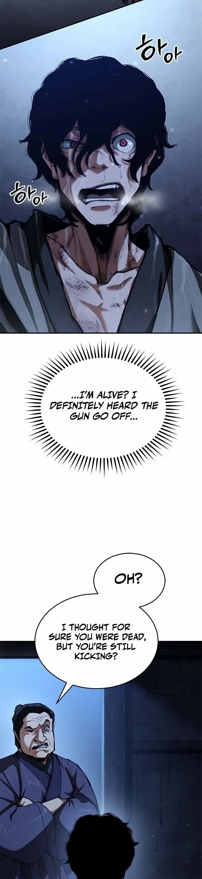 Murim Psychopath Chapter 1 page 70 - 