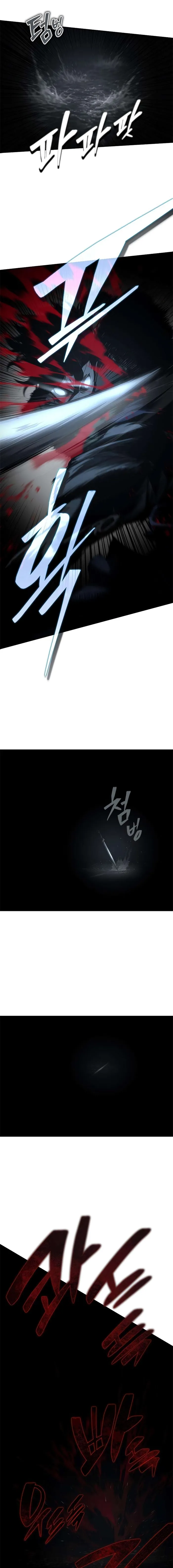 Murim Psychopath Chapter 17 page 17 - 