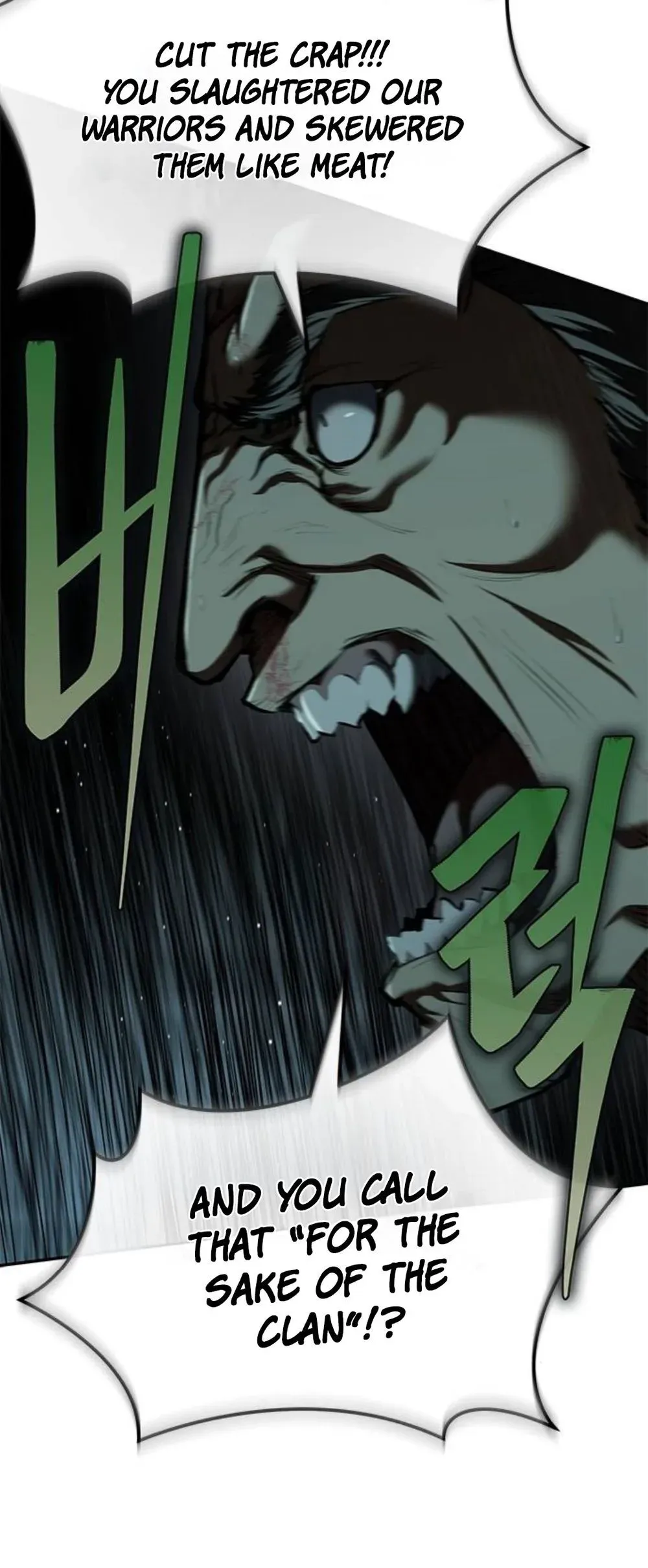 Murim Psychopath Chapter 18 page 9 - 