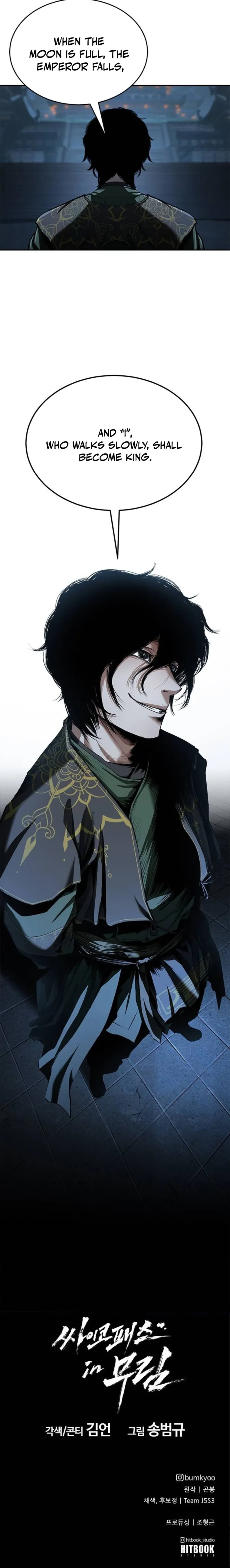 Murim Psychopath Chapter 19 page 24 - 