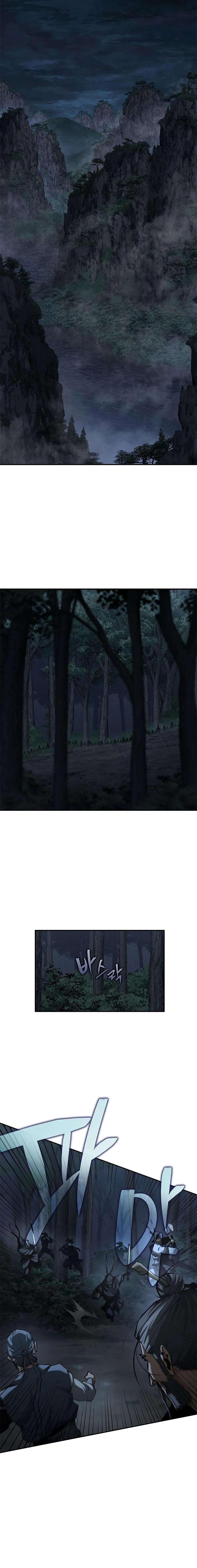 Murim Psychopath Chapter 24 page 19 - 