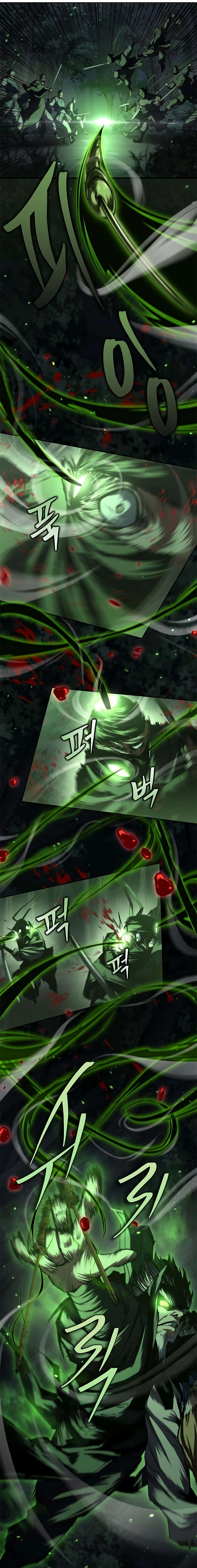 Murim Psychopath Chapter 24 page 20 - 