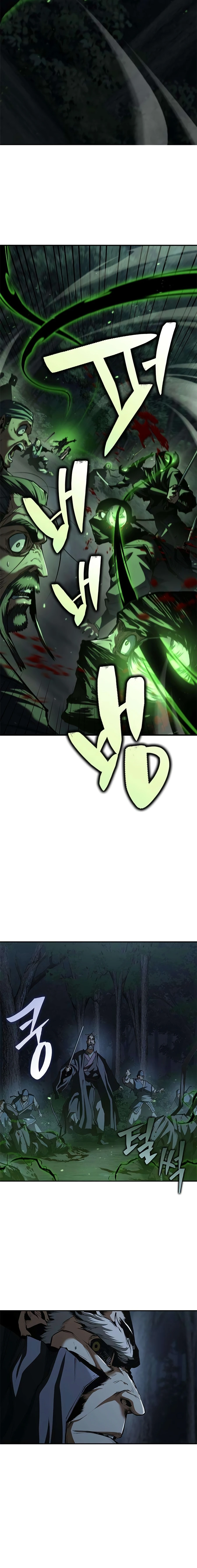 Murim Psychopath Chapter 24 page 21 - 