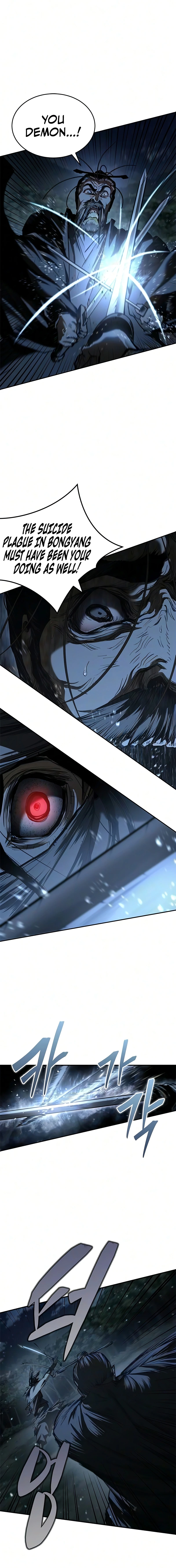 Murim Psychopath Chapter 25 page 18 - 