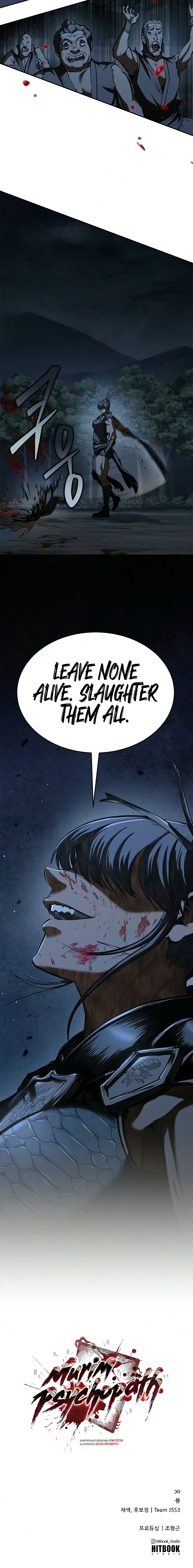 Murim Psychopath Chapter 25 page 25 - 