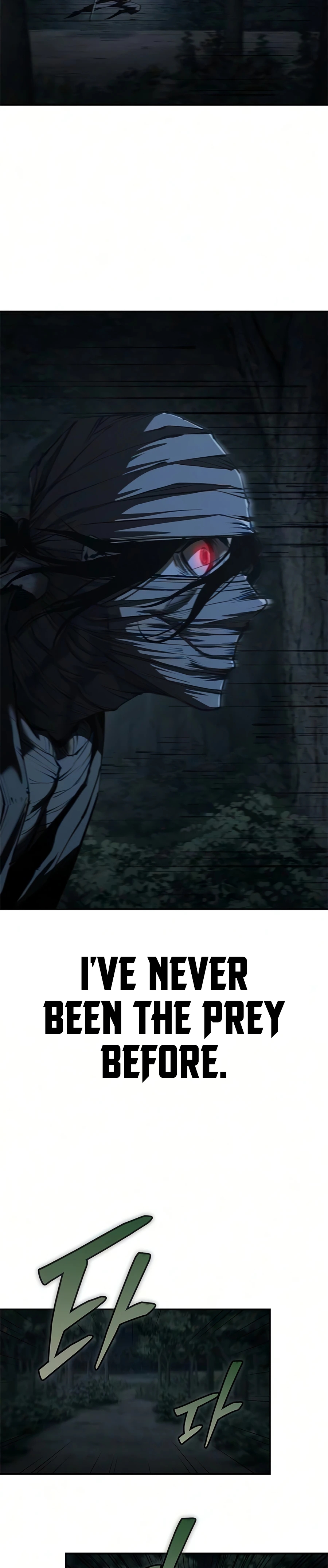 Murim Psychopath Chapter 27 page 12 - 