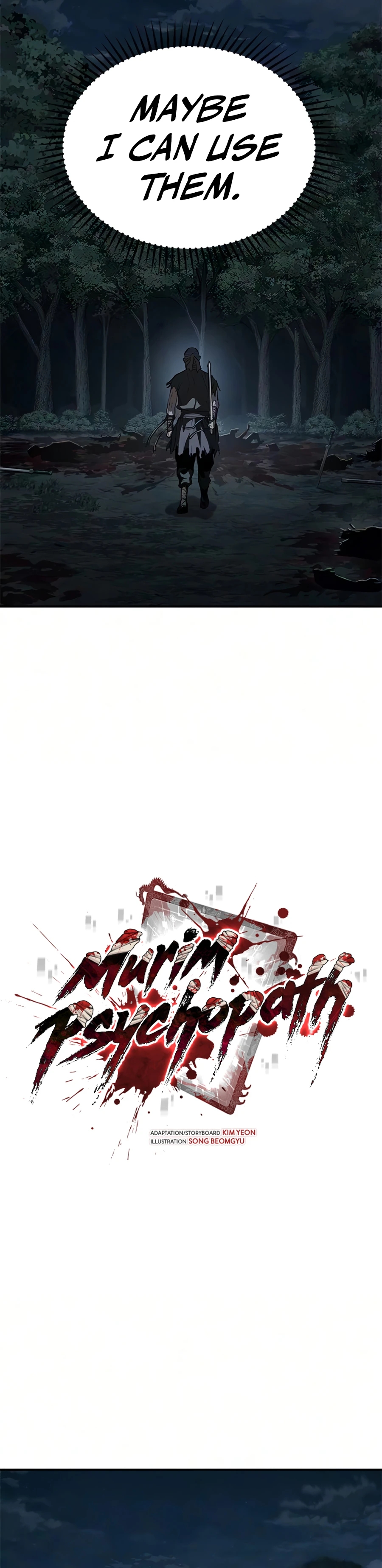 Murim Psychopath Chapter 27 page 17 - 