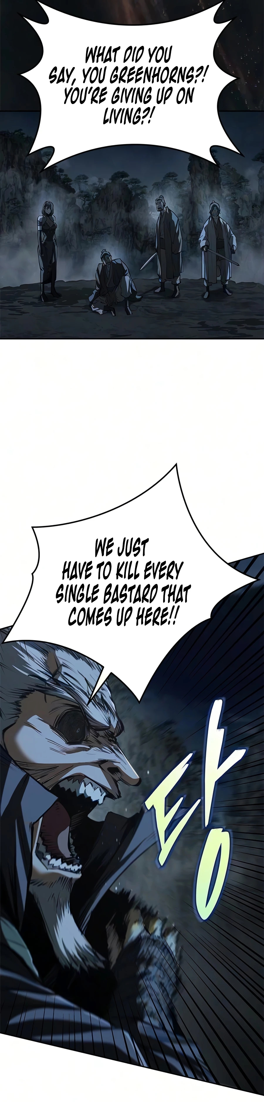 Murim Psychopath Chapter 27 page 26 - 