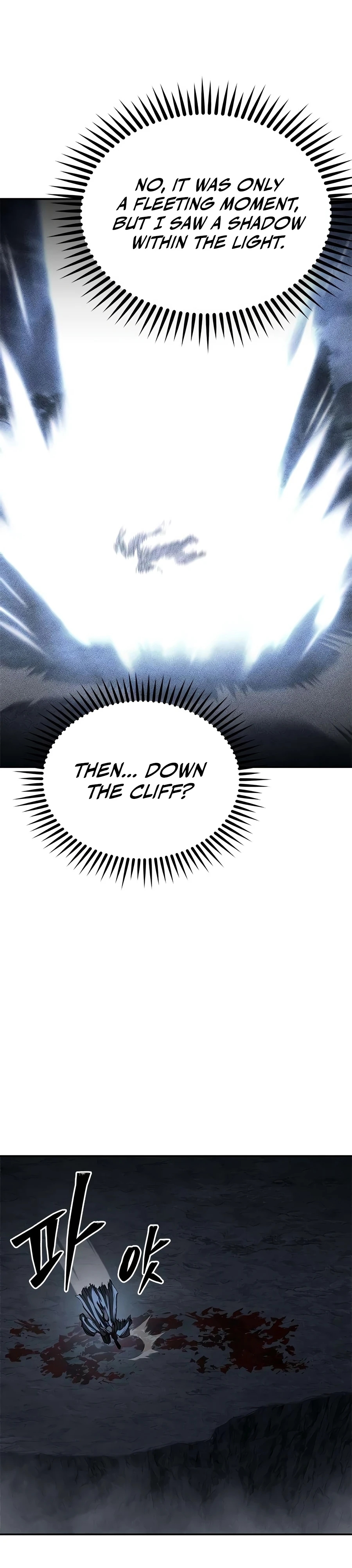 Murim Psychopath Chapter 28 page 12 - 