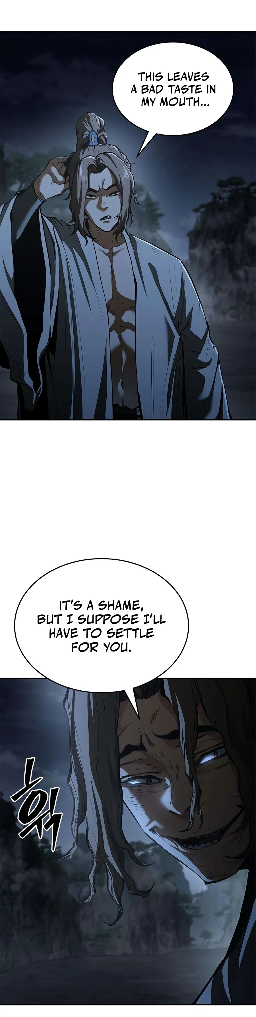 Murim Psychopath Chapter 28 page 16 - 