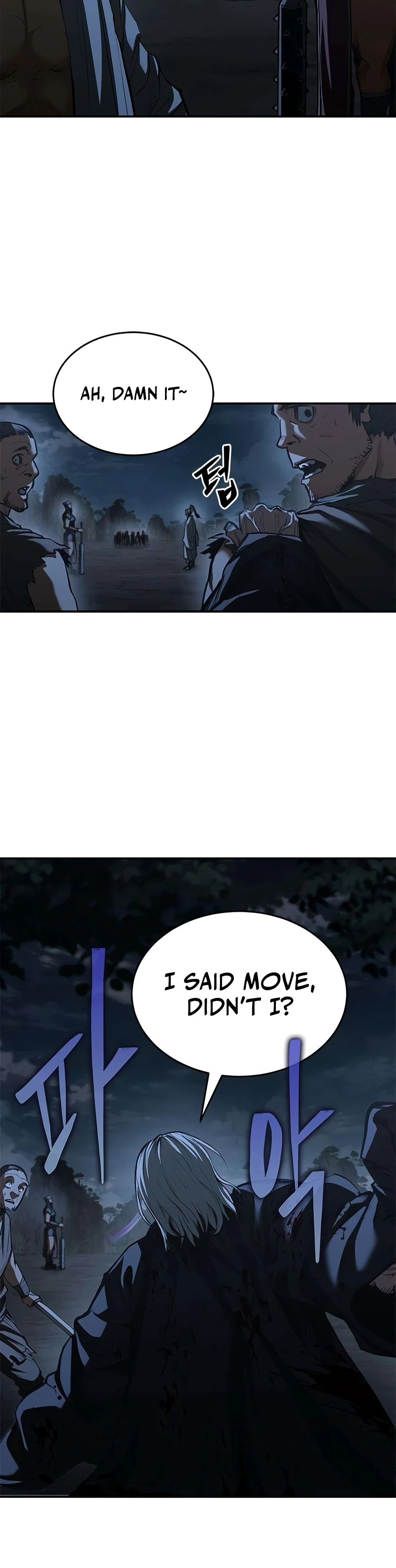 Murim Psychopath Chapter 28 page 21 - 