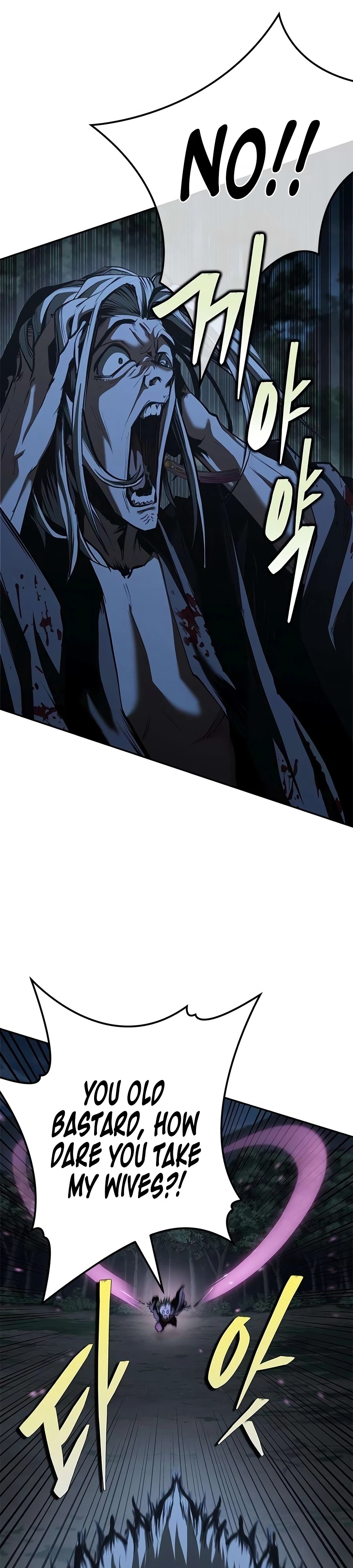 Murim Psychopath Chapter 28 page 47 - 