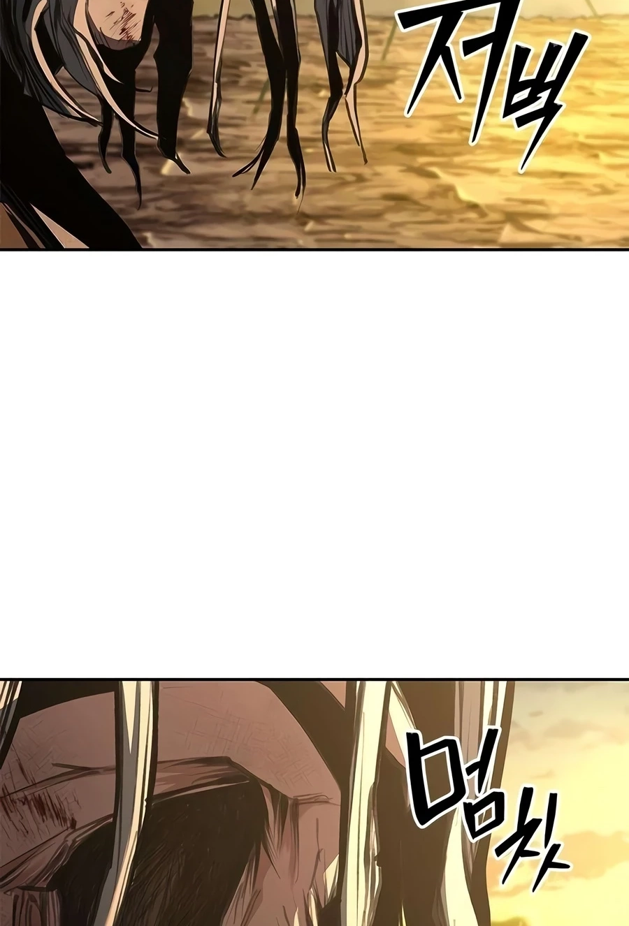 Murim Psychopath Chapter 30 page 114 - 