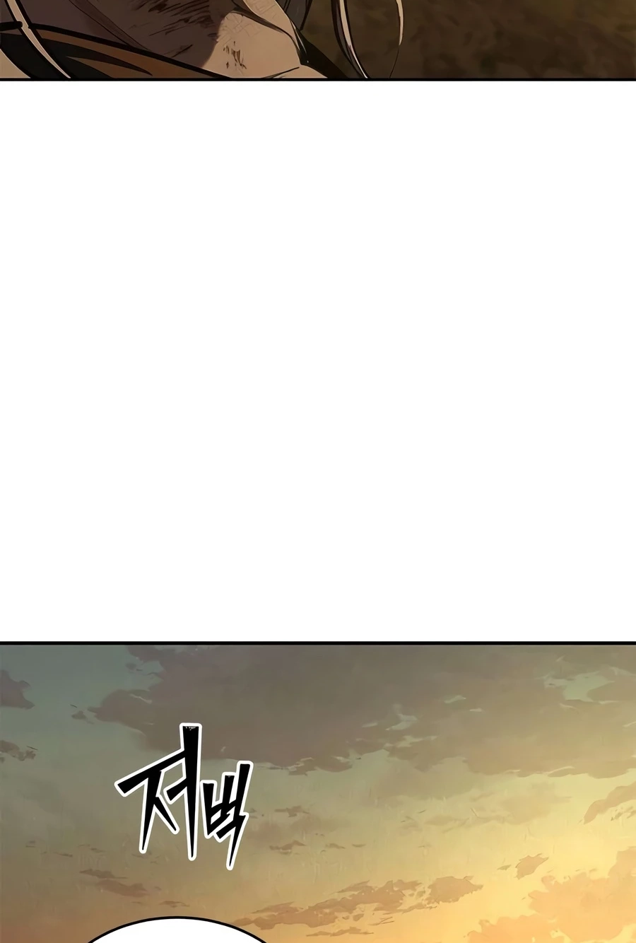 Murim Psychopath Chapter 30 page 60 - 