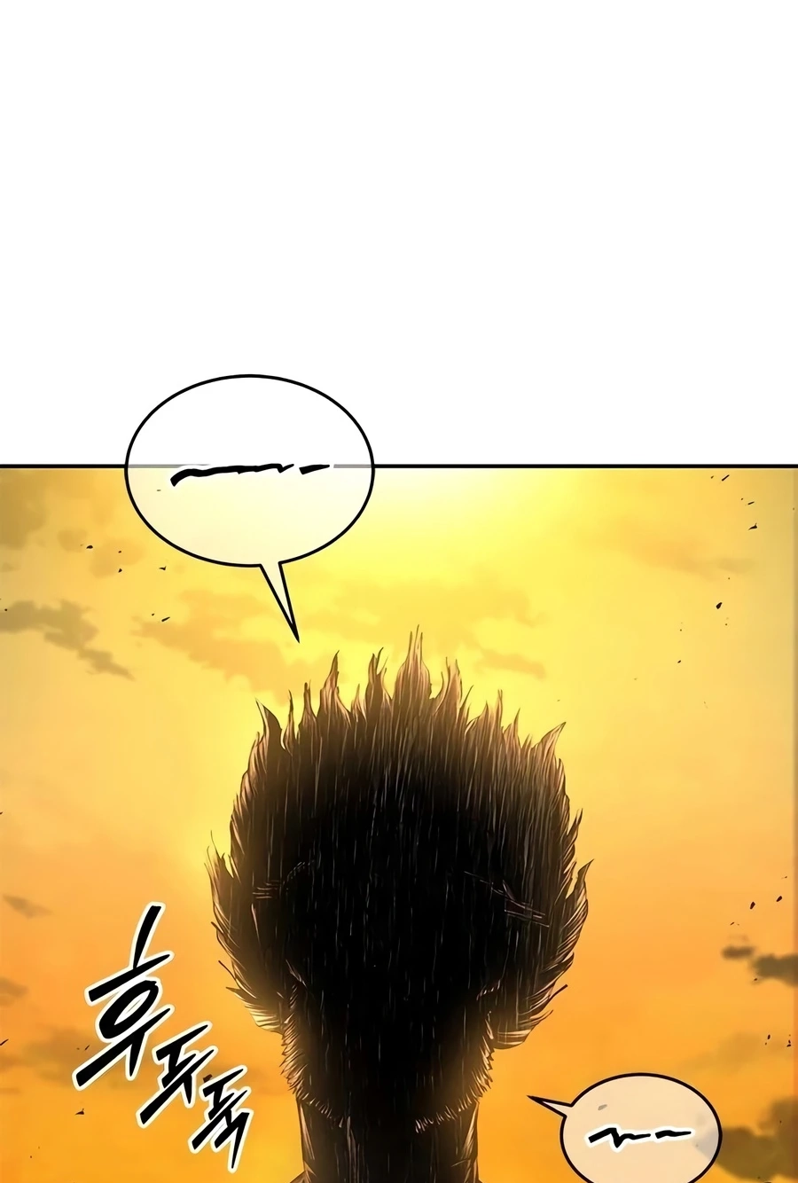 Murim Psychopath Chapter 30 page 74 - 