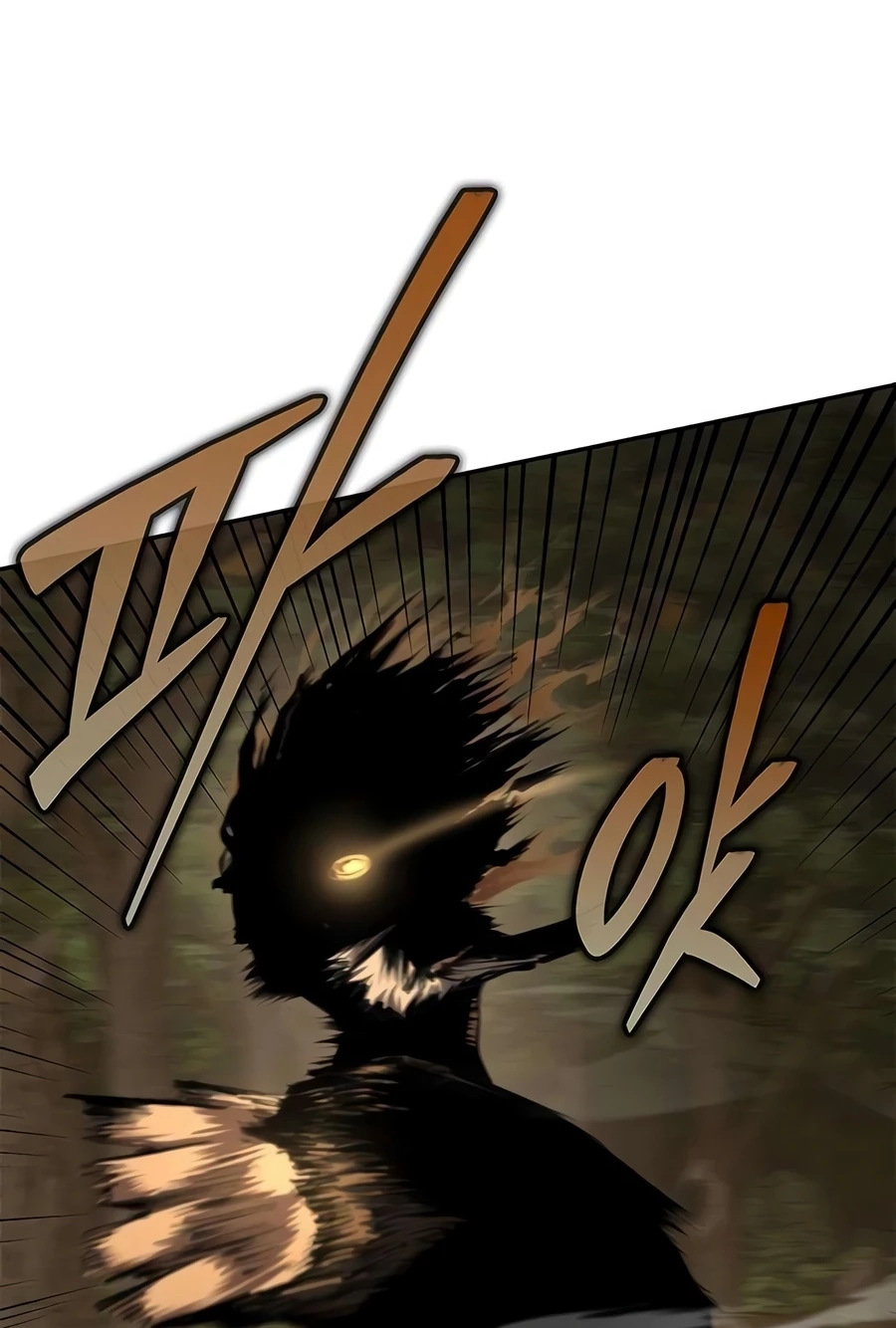 Murim Psychopath Chapter 30 page 84 - 
