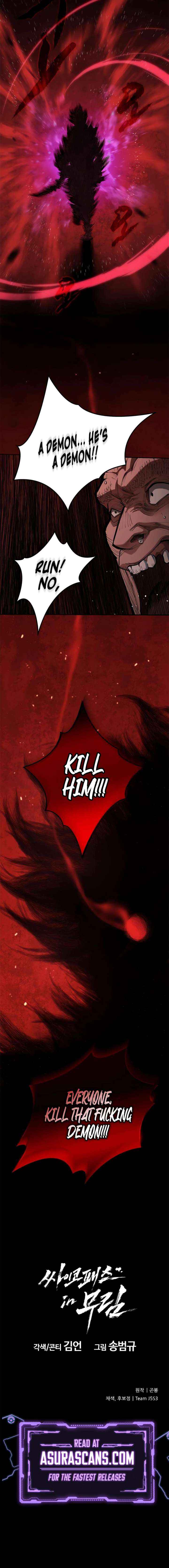 Murim Psychopath Chapter 5 page 23 - 