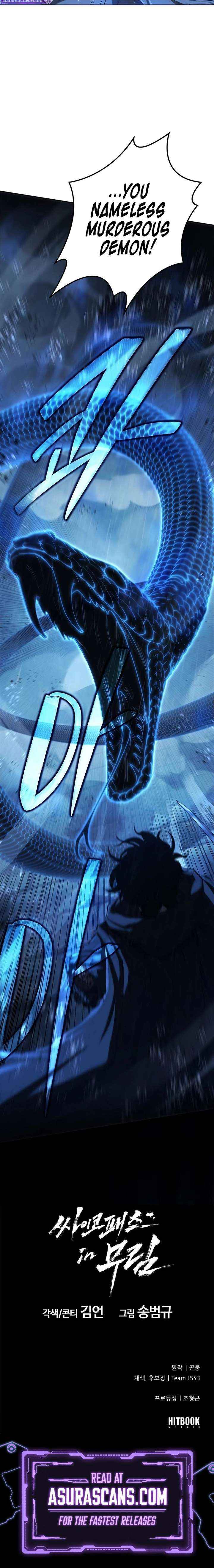Murim Psychopath Chapter 9 page 24 - 
