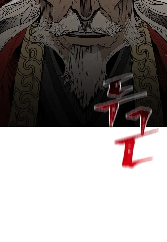 Murim RPG Simulation Chapter 1 page 187 - 