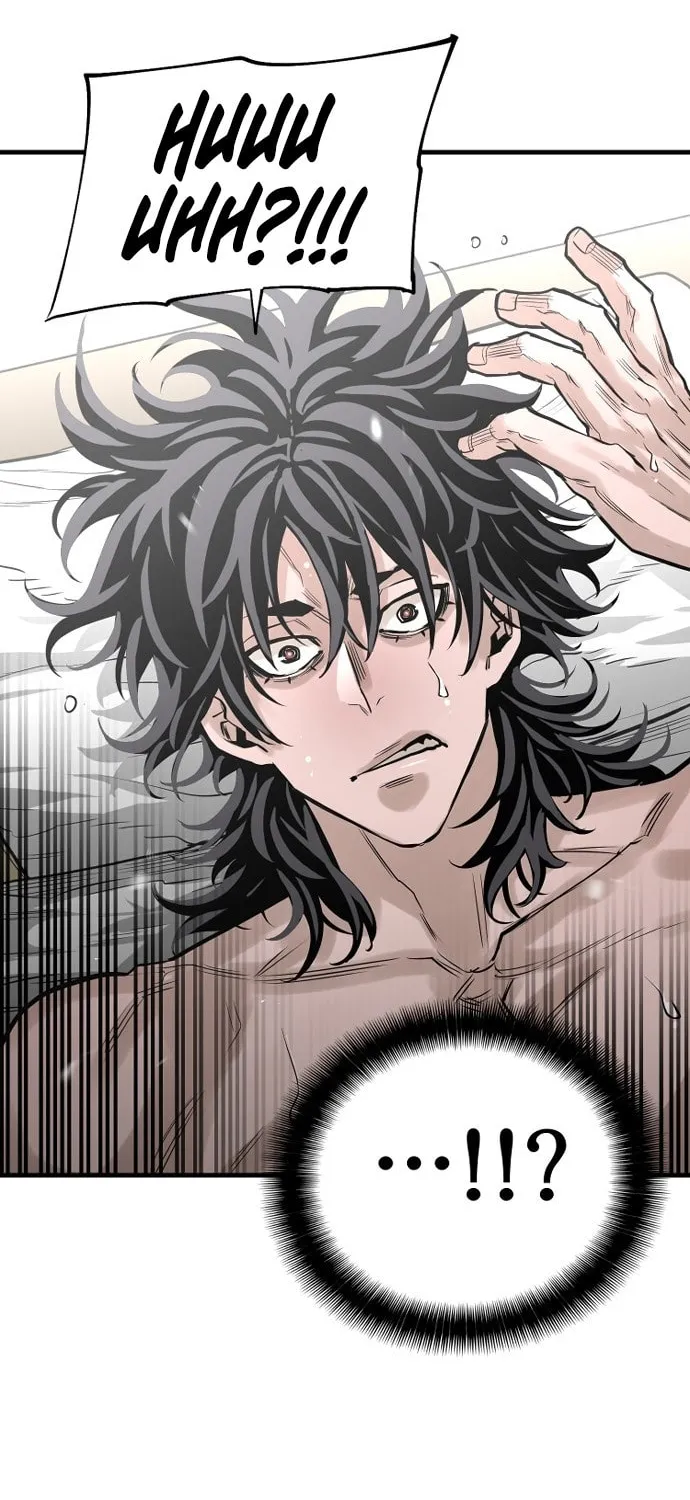 Murim RPG Simulation Chapter 1 page 49 - 