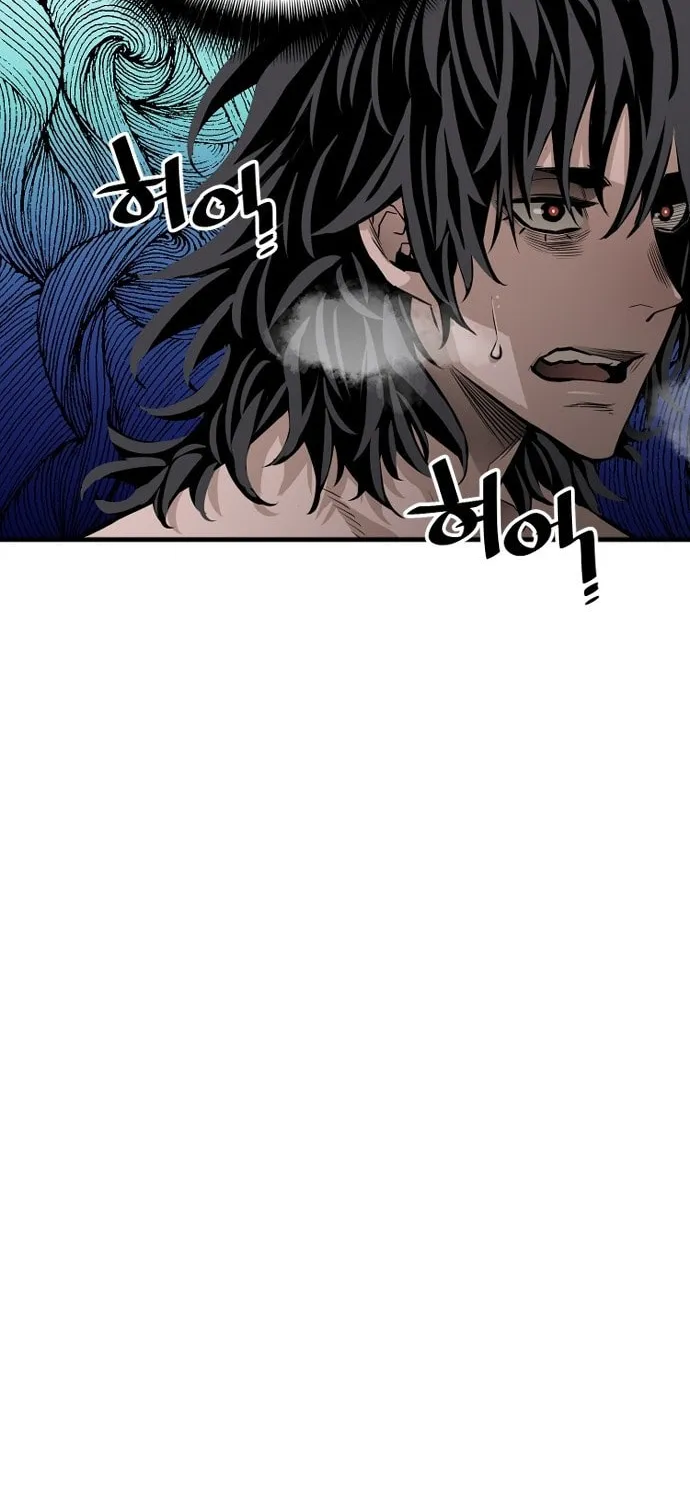 Murim RPG Simulation Chapter 1 page 53 - 