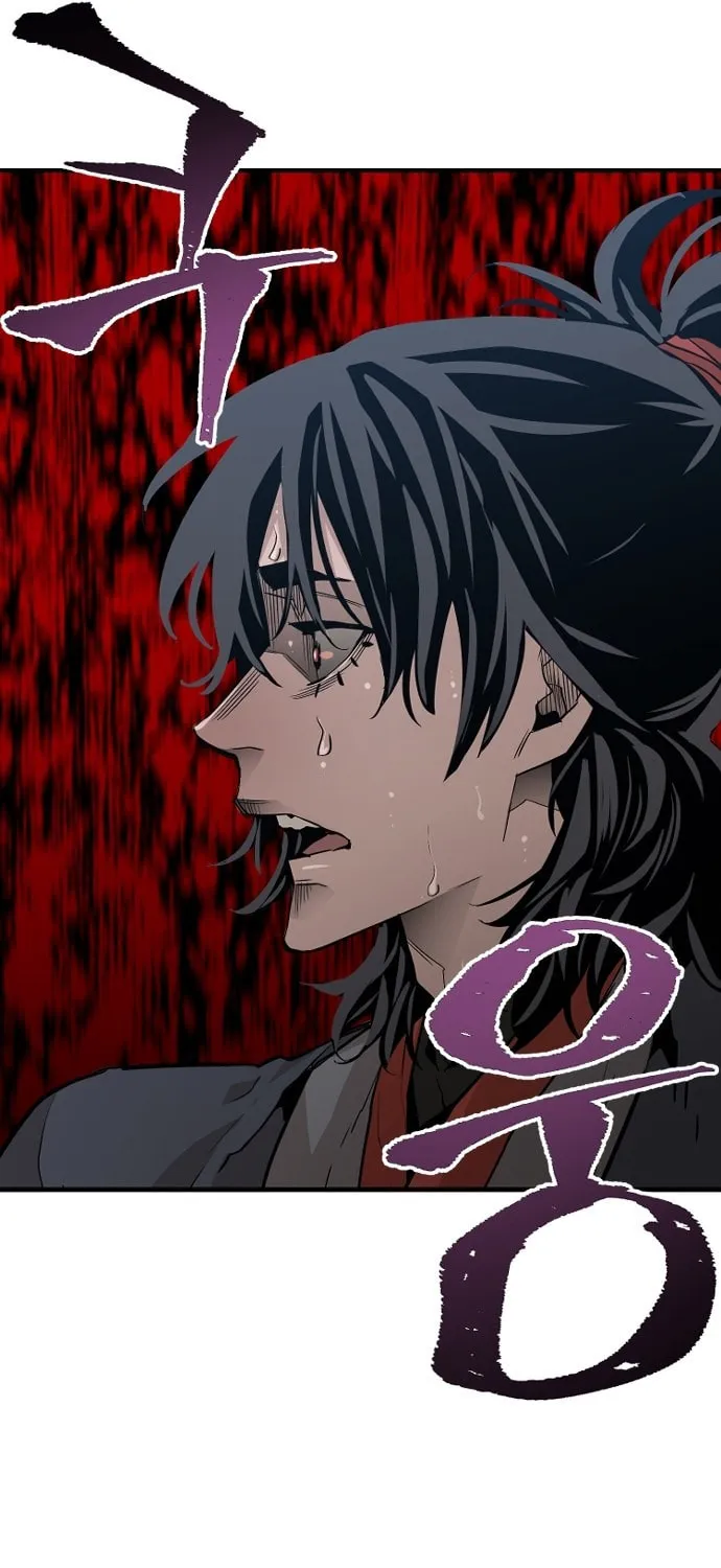 Murim RPG Simulation Chapter 1 page 83 - 