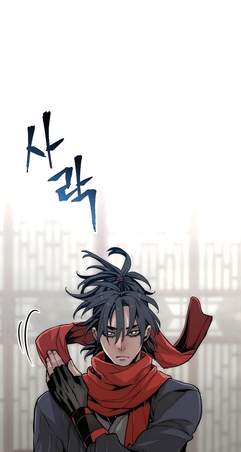 Murim RPG Simulation Chapter 10 page 11 - 