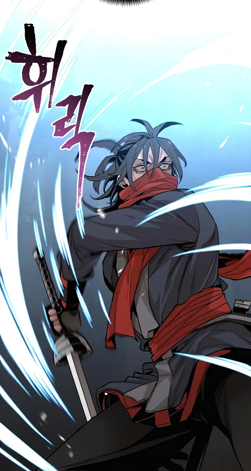Murim RPG Simulation Chapter 10 page 110 - 