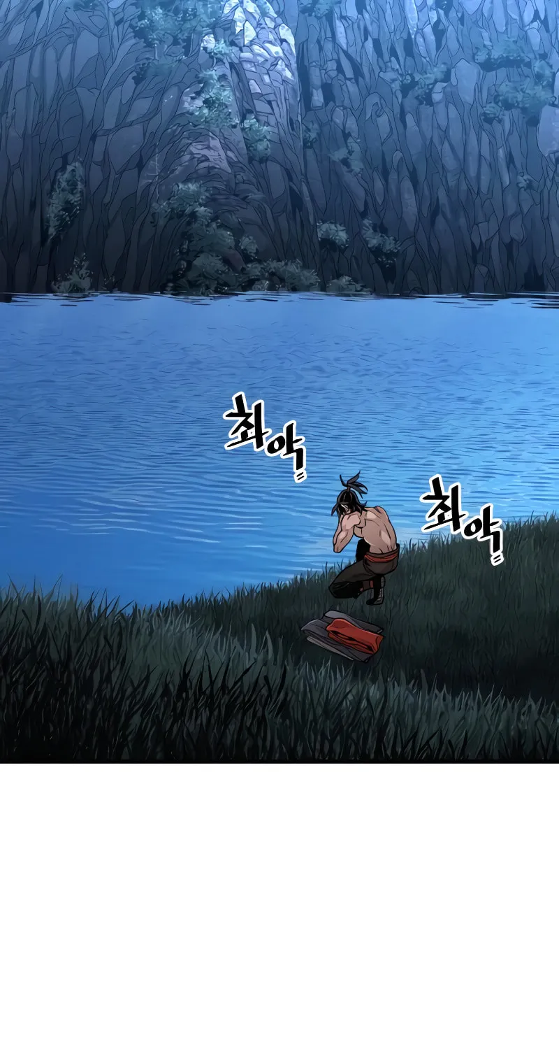 Murim RPG Simulation Chapter 10 page 142 - 