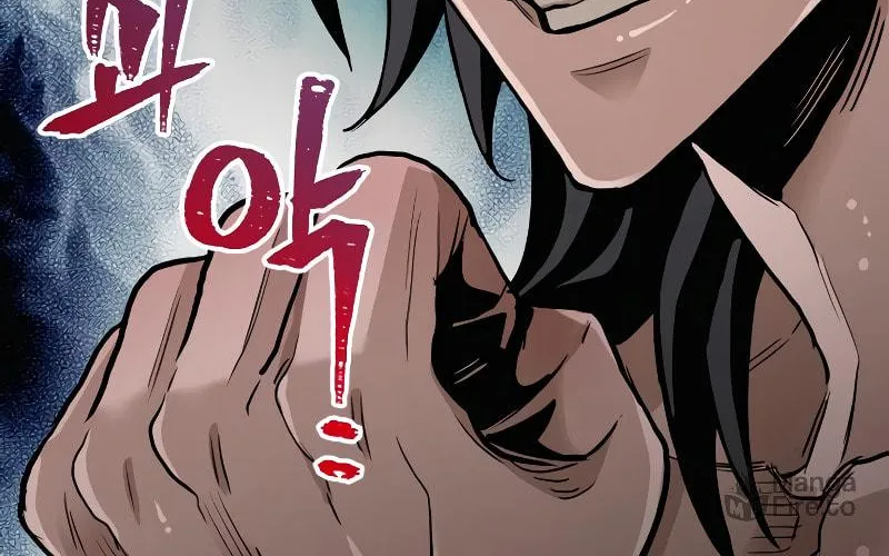 Murim RPG Simulation Chapter 10 page 160 - 