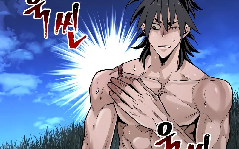 Murim RPG Simulation Chapter 10 page 162 - 