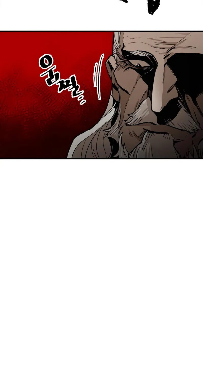 Murim RPG Simulation Chapter 10 page 196 - 