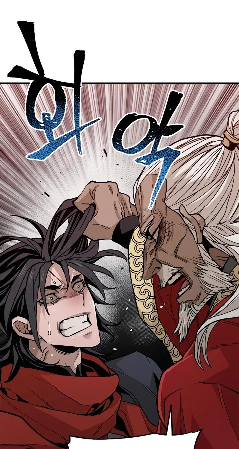 Murim RPG Simulation Chapter 10 page 208 - 
