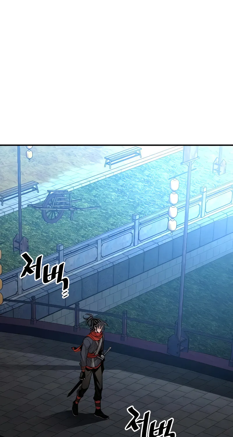 Murim RPG Simulation Chapter 10 page 39 - 
