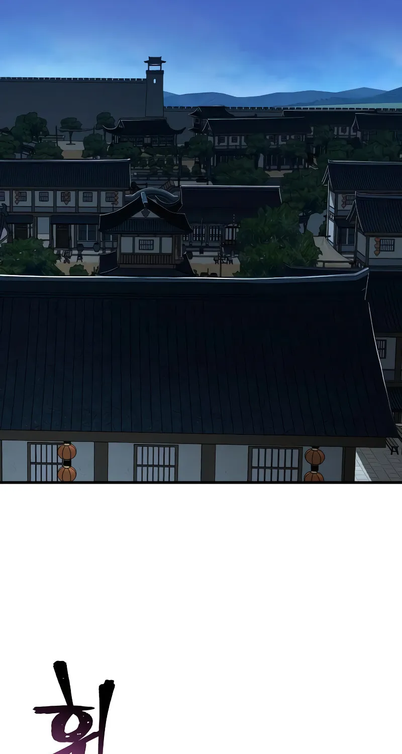 Murim RPG Simulation Chapter 10 page 5 - 