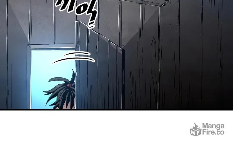Murim RPG Simulation Chapter 10 page 49 - 