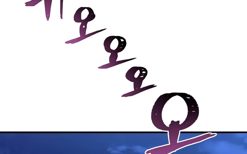 Murim RPG Simulation Chapter 10 page 6 - 