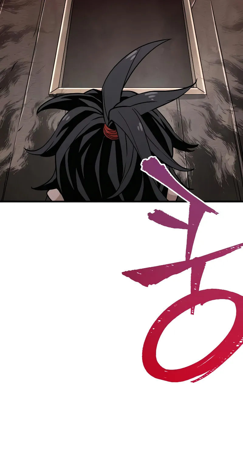 Murim RPG Simulation Chapter 10 page 56 - 