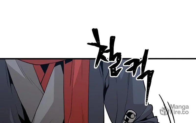 Murim RPG Simulation Chapter 10 page 8 - 